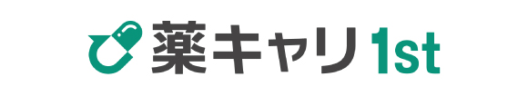 薬キャリ