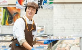 生鮮職種採用 イメージ画像