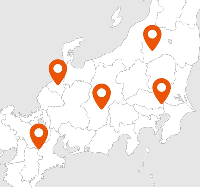 ナショナル社員