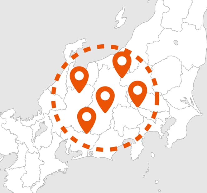 リージョナル社員