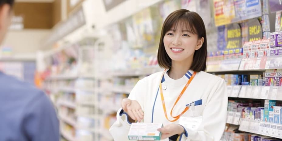 クスリのアオキ