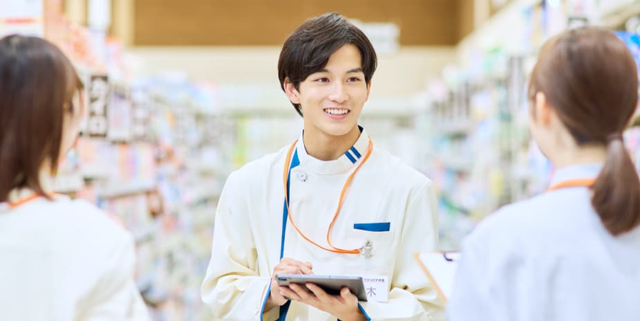 クスリのアオキ