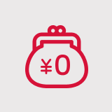 敷金・礼金・仲介手数料 イメージアイコン